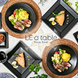 LE a table(リアテーブル) - サムネイル写真