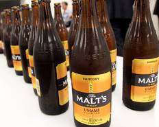 キンキンに冷えたビール　