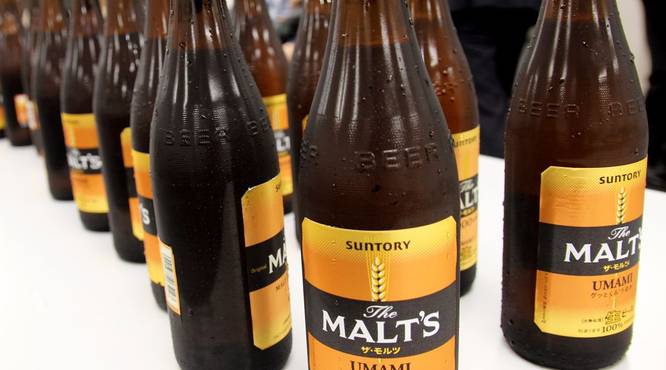 キンキンに冷えたビール　
