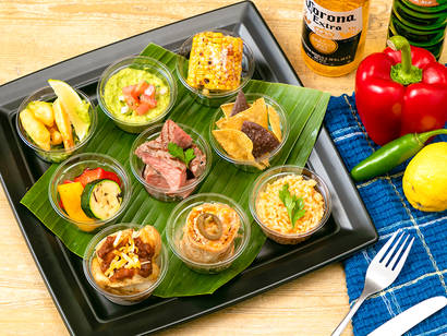 メキシカンデリカッププレート・ライト