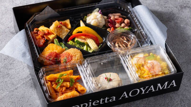 ハラール個食プラン(2,750円/人)