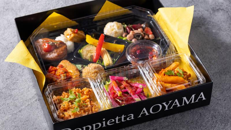 ヴィーガン個食プラン(2,750円/人)