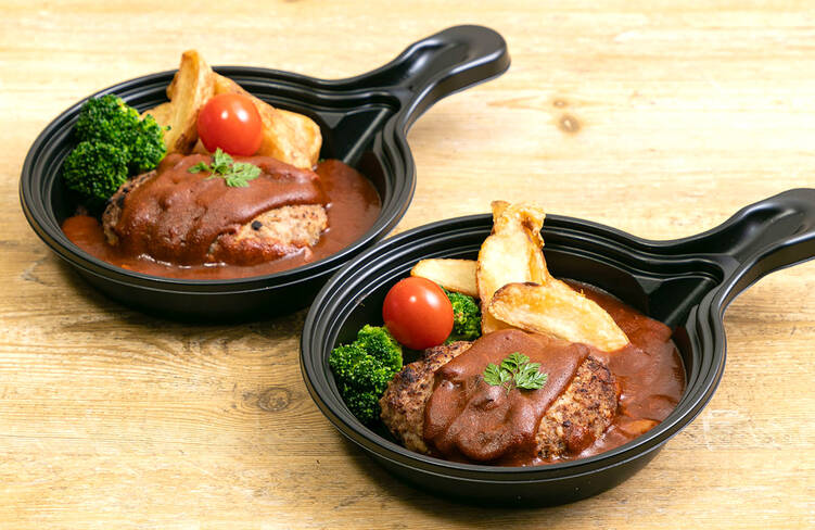 霧島黒毛豚ハンバーグ 自家製デミ