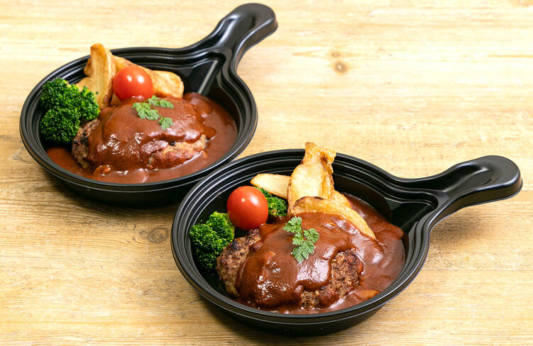 霧島黒毛豚ハンバーグ 自家製デミ