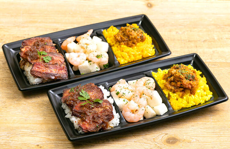 ハラミステーキ丼/海老と長いものマリネ/キーマカレー