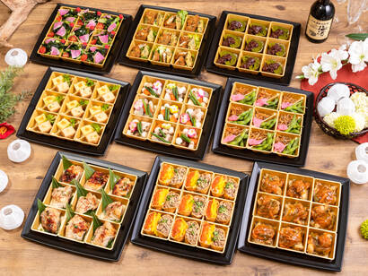 小分け和食ビュッフェ～梅～