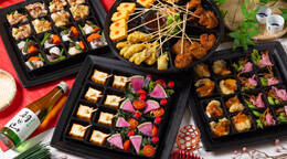 よろずの和食ビュッフェ~ライト~(1,620円 / 人) - オードブル