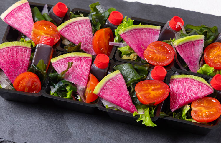 海藻とお野菜たっぷりサラダ ゆずドレッシング