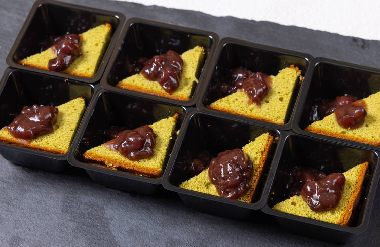 抹茶ケーキ〜小豆あん添え〜