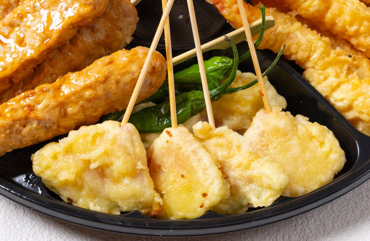 天ぷら(紅芯大根)