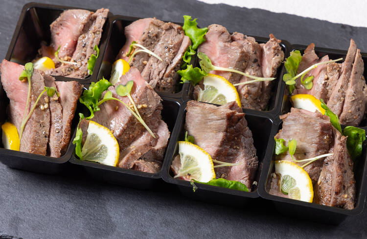 和風 牛ステーキ 柚子の香り