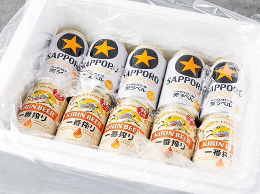 (0円) 