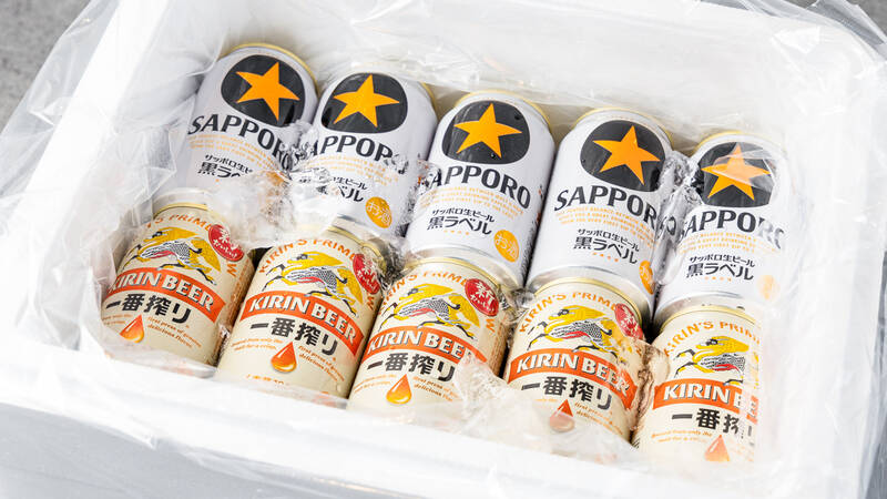 ビール20本セット(8,000円/人)