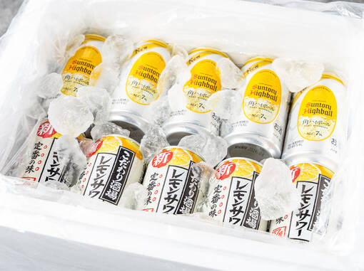 (0円) 