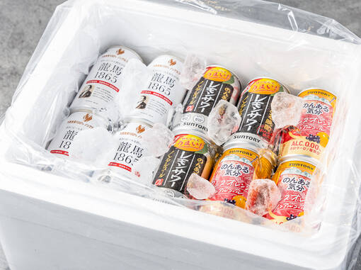 (0円) 
