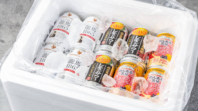 ノンアルコール20本セット(5,000円/人)