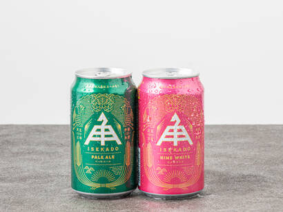 クラフトビール2本セット