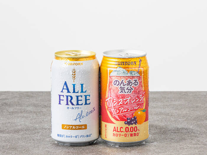 ノンセルドリンク ノンアルコール2本セット(ビール・カシスオレンジ)｜ヒエドリ - シェフコレ