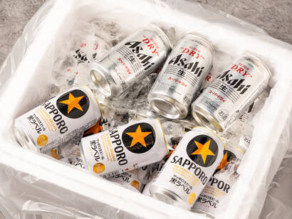 ビール20本セット