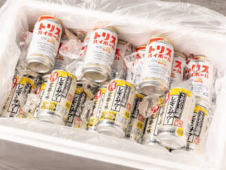 ハイボール・レモンサワー30本セット(8,200円) 