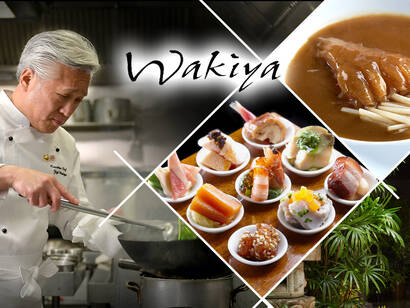 モダンチャイニーズコース