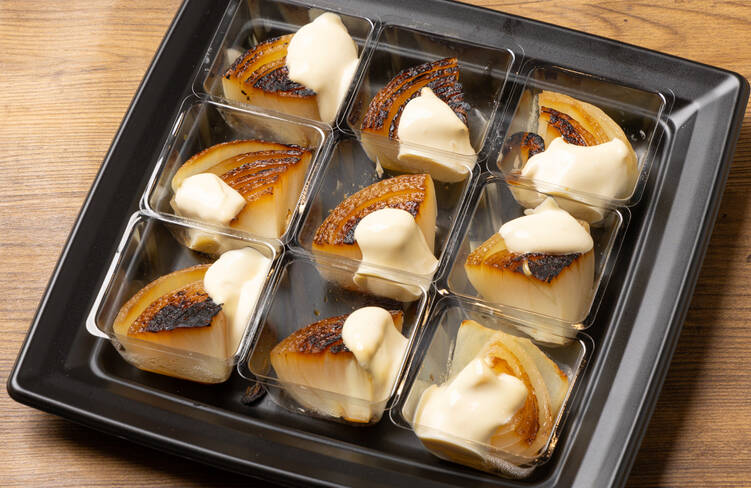 玉ねぎのオーブン焼トリュフ風味
