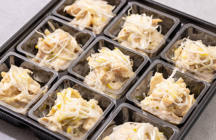 鶏むね肉と白葱の青唐辛子味噌和え