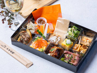 MISORAYAのお一人様BOX スペシャル