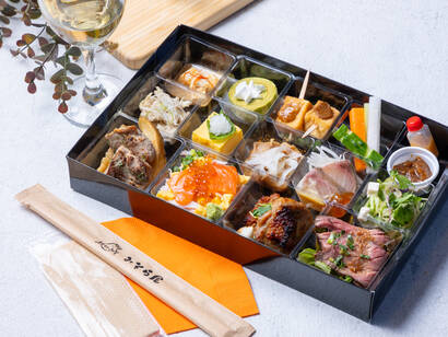 MISORAYAお一人様BOX ラグジュアリー