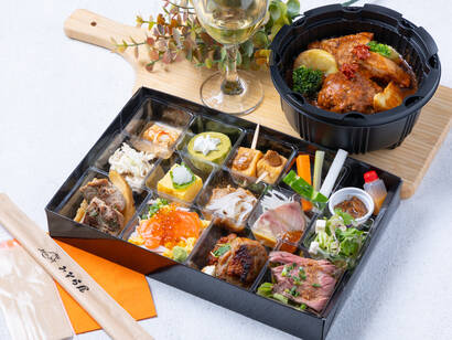 MISORAYAお一人様BOX デラックス