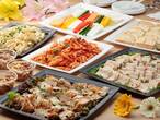 890円メイン肉料理プラン