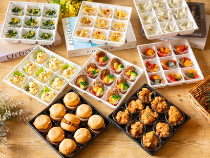 A&Gの洋食小分けlightプラン