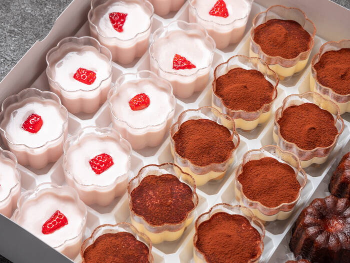 THE GINZA BEST COLLECTION セット　２個 GINZA インゴットAnniversary