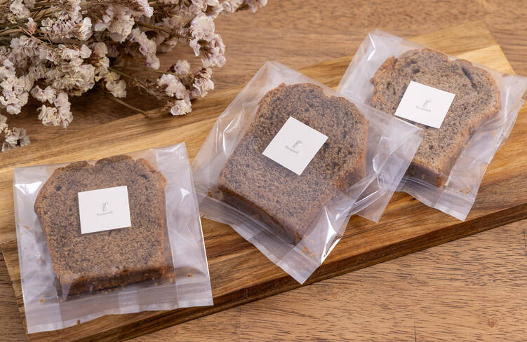 自家製コーヒーのパウンドケーキ