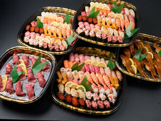 将～SHOU～(7,560円) 