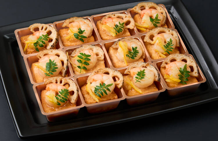 ゆず薫る揚げ出し豆腐 えびあんかけ仕立て