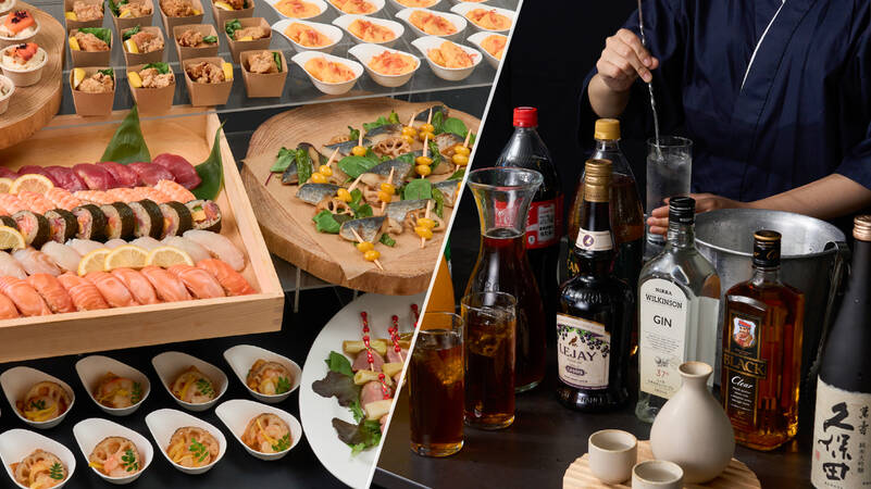 鮨ケータリングまつきコミコミプラン A 【日本酒つき】サワーも飲める2時間飲み放題付き(5,500円/人)