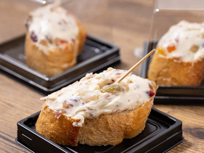 Picarラグジュアリーピンチョスプラン｜Bar Espanol Picar(バル