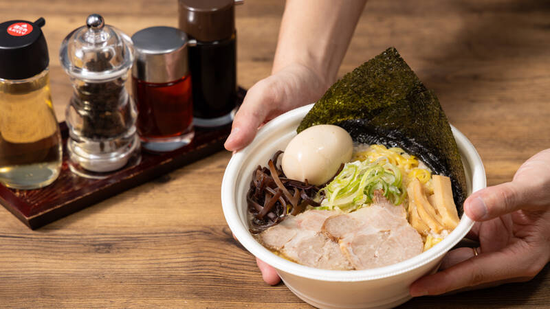 ≪熱々でお届け≫野方ホーププラン(1,100円/人)