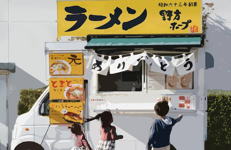 キッチンカーをそのままお届けします