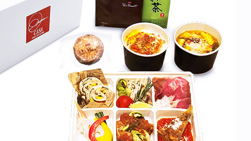 【7日前12時締切】オンライン・ランチプランB(3,300円/人)