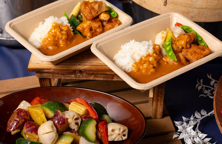 【温製】ゴロゴロ野菜のチキンカレー
