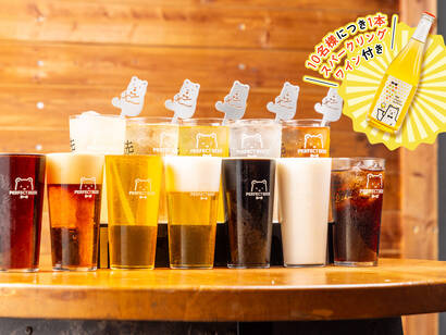 オリジナルスパークリングボトル付き！樽生ビール＆厳選ドリンク飲み放題プラン