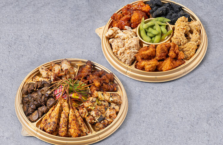 盛り付けイメージ