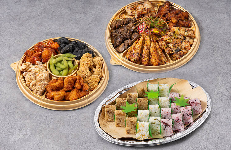 盛り付けイメージ