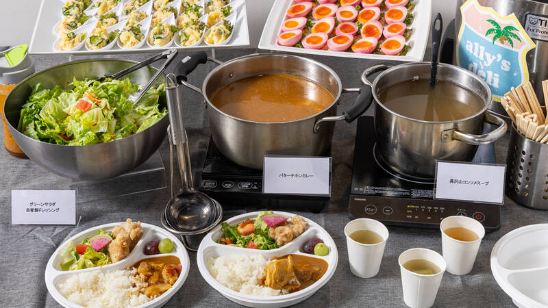≪ホットミール≫ally'sバターチキンカレースプラン(1,500円/人)