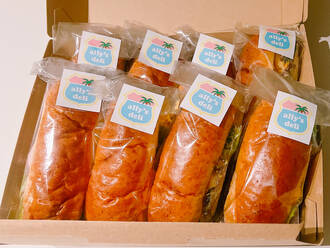 サンドイッチ2種BOX(560円) 