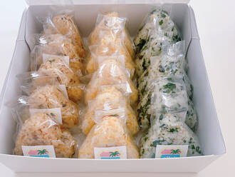 おにぎりアソートBOX(480円) 