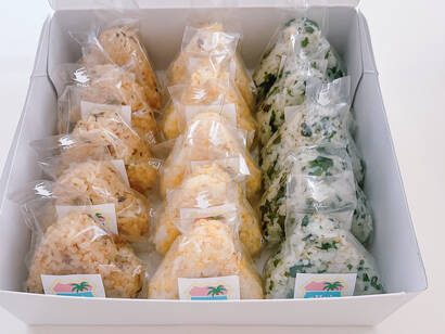 おにぎりアソートBOX