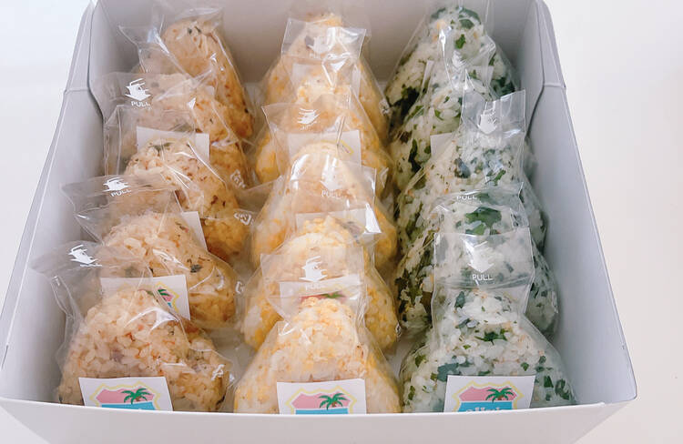 15名様分のイメージ